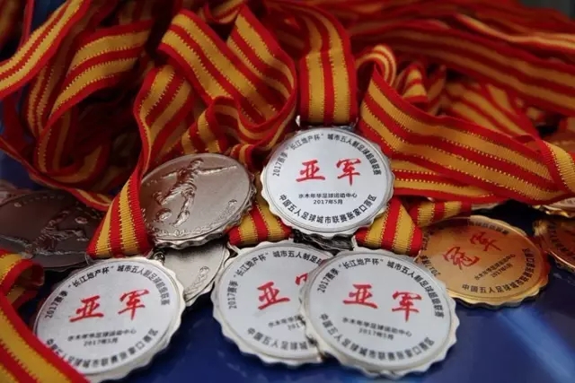 绝杀！阿根廷解说员咆哮：英格兰发明足球，但我们发明激情和斗志
